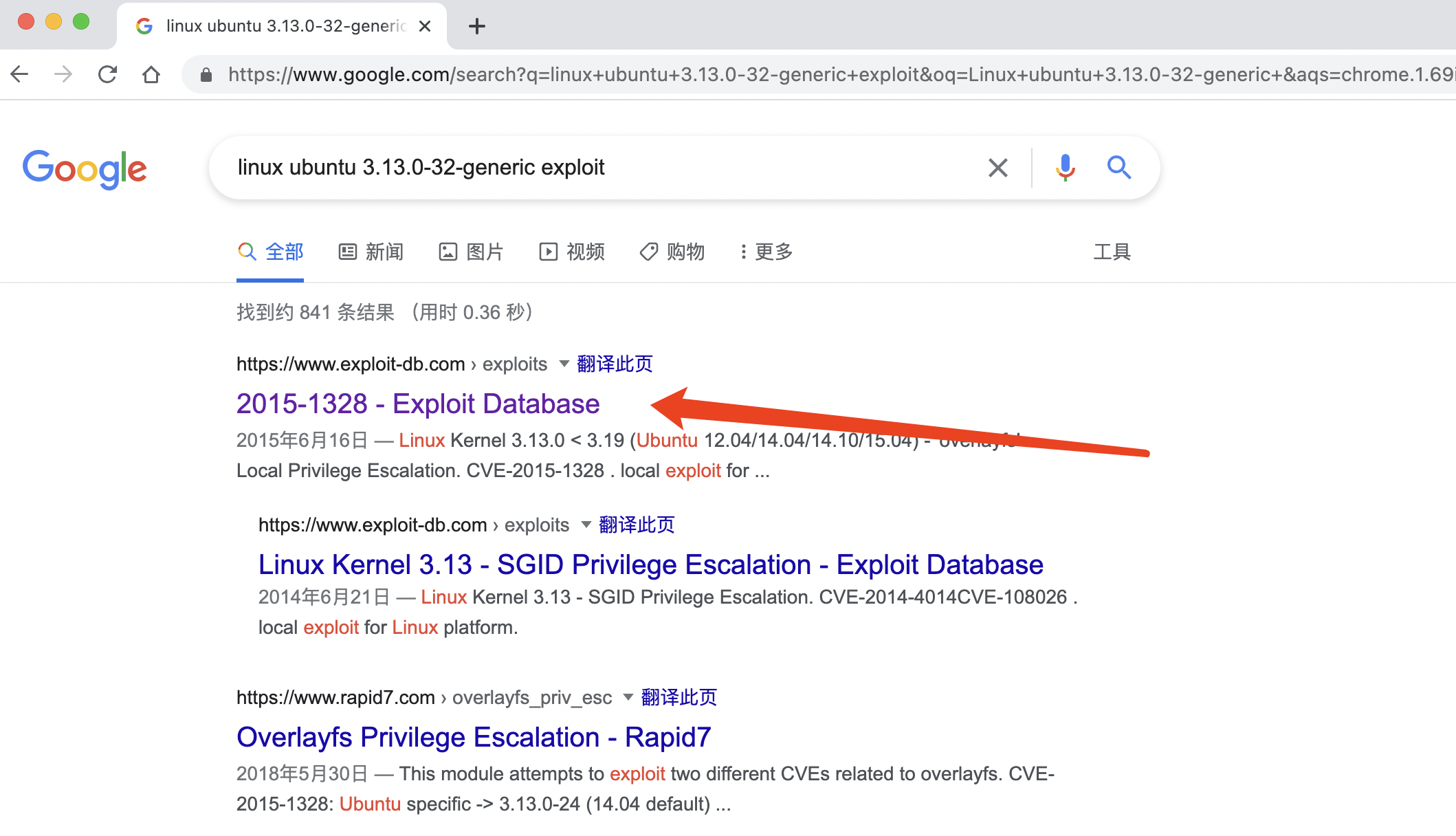 image-20220807103139012