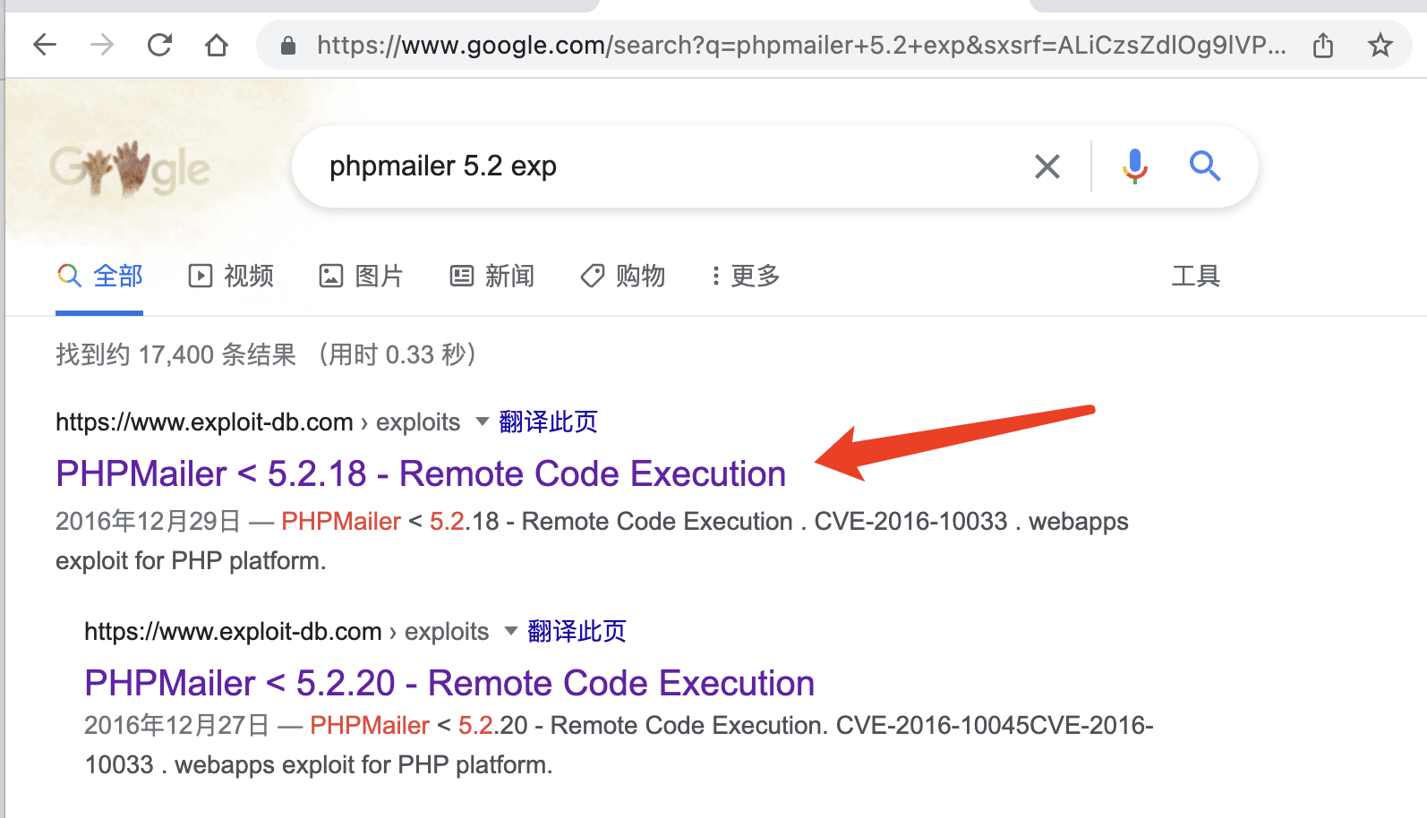 image-20220808143310738