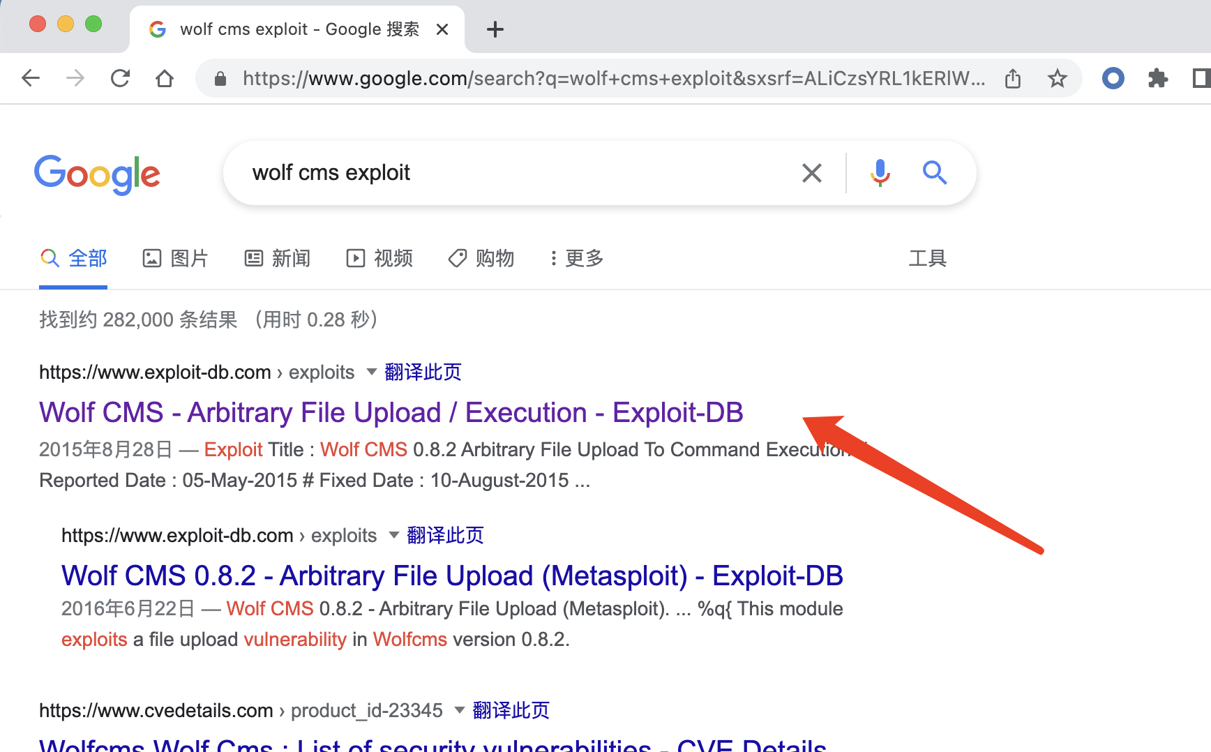 image-20220818163308412