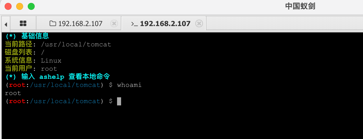 image-20221018204741566