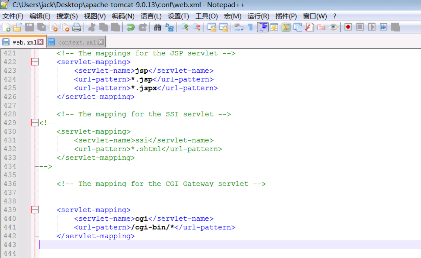 image-20221018110921220