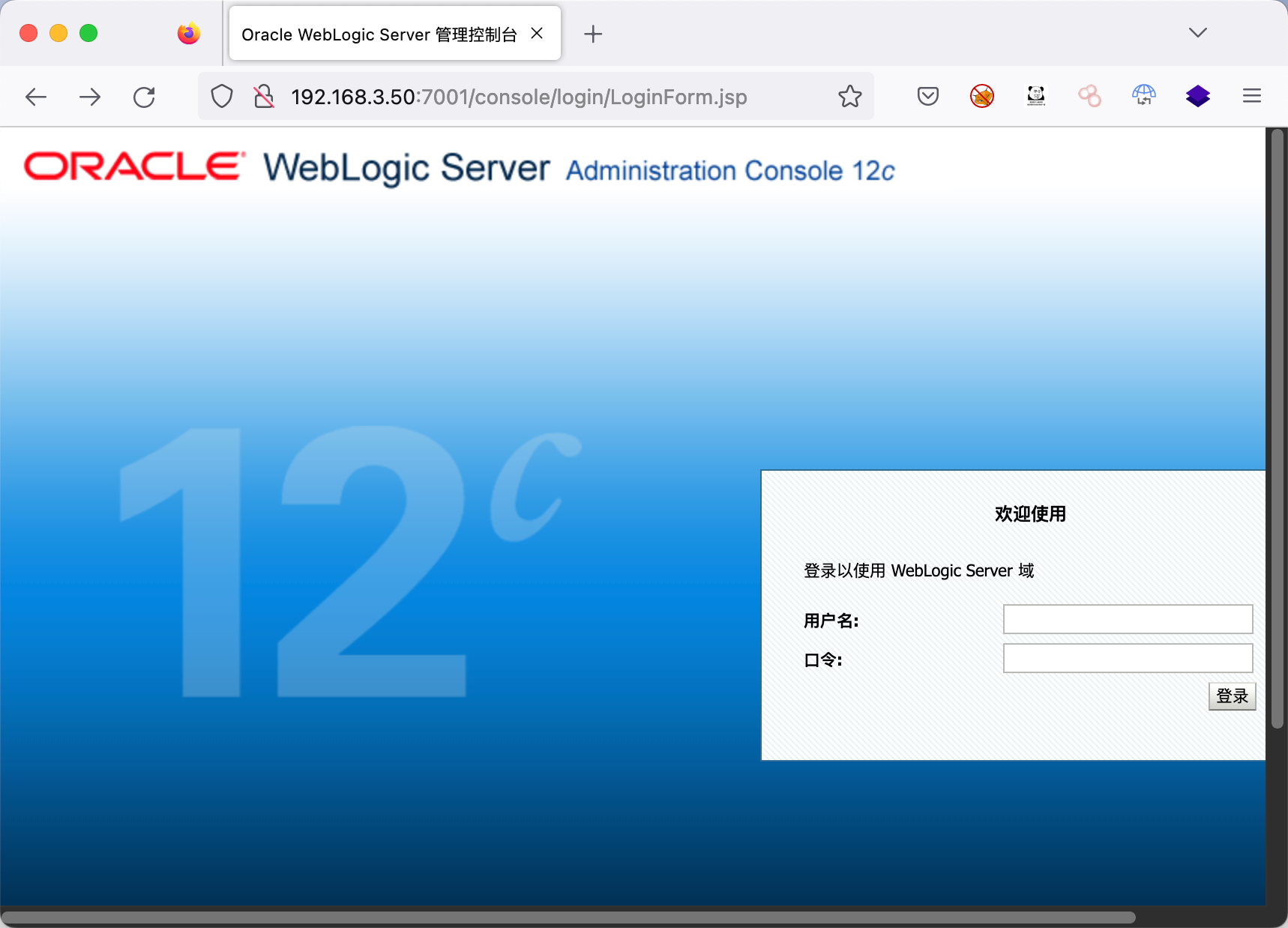 image-20221026103232448
