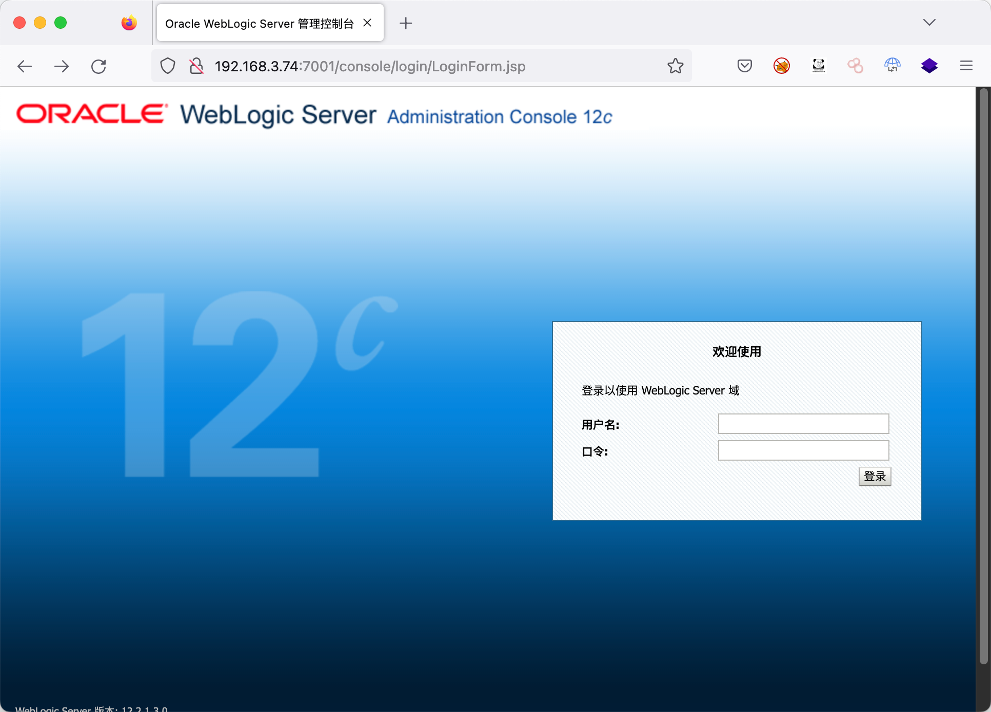 image-20221027134310662