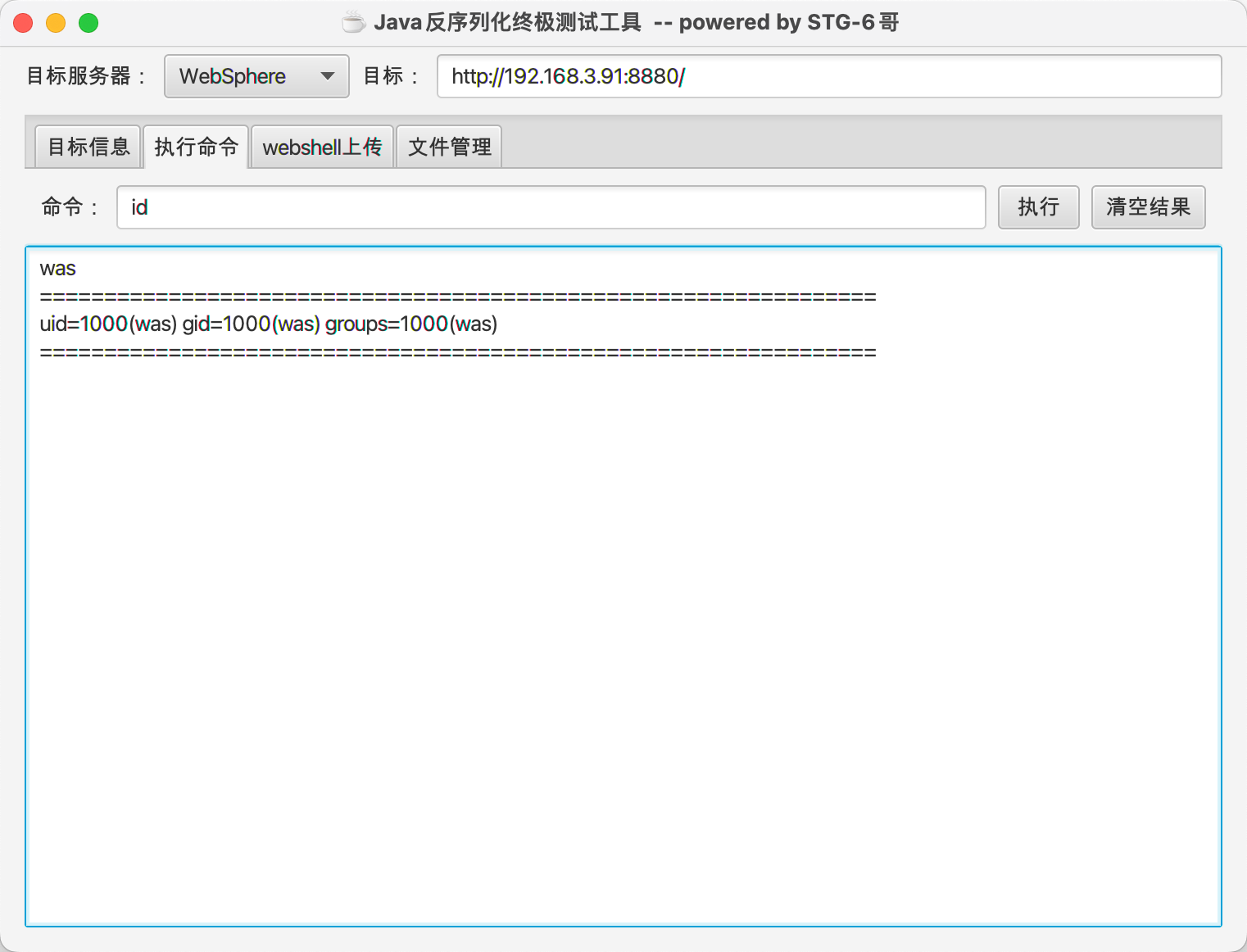 image-20221031102628678
