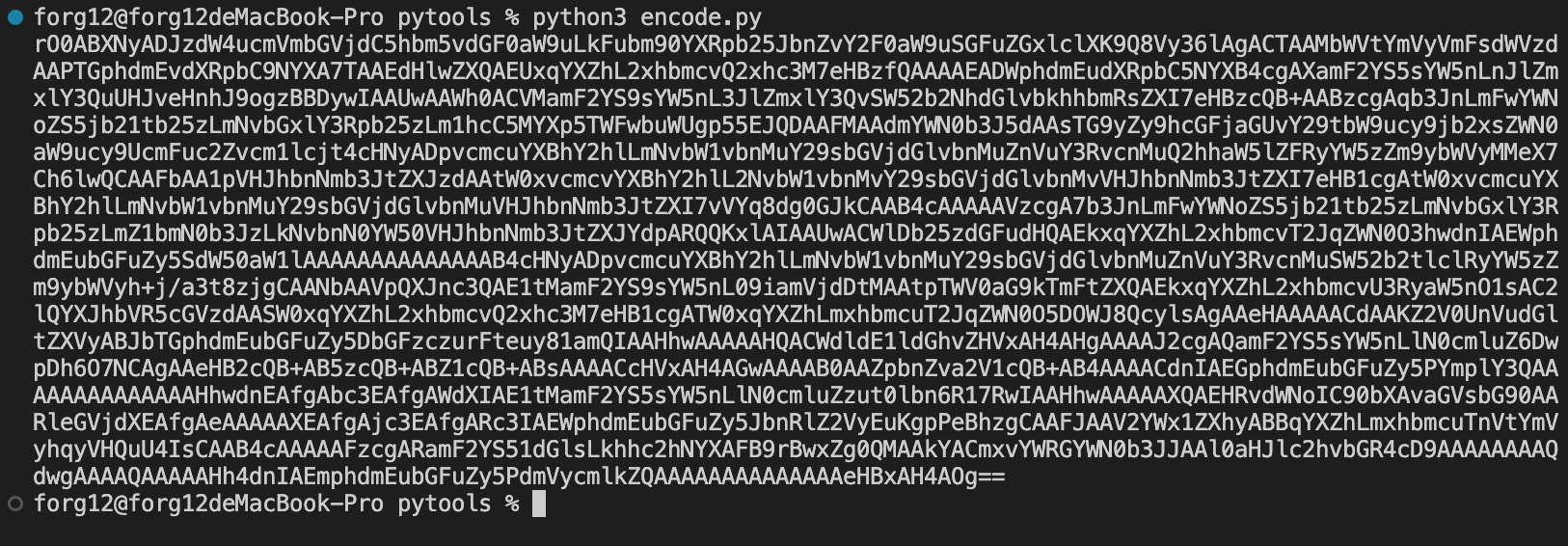 image-20221031110529199