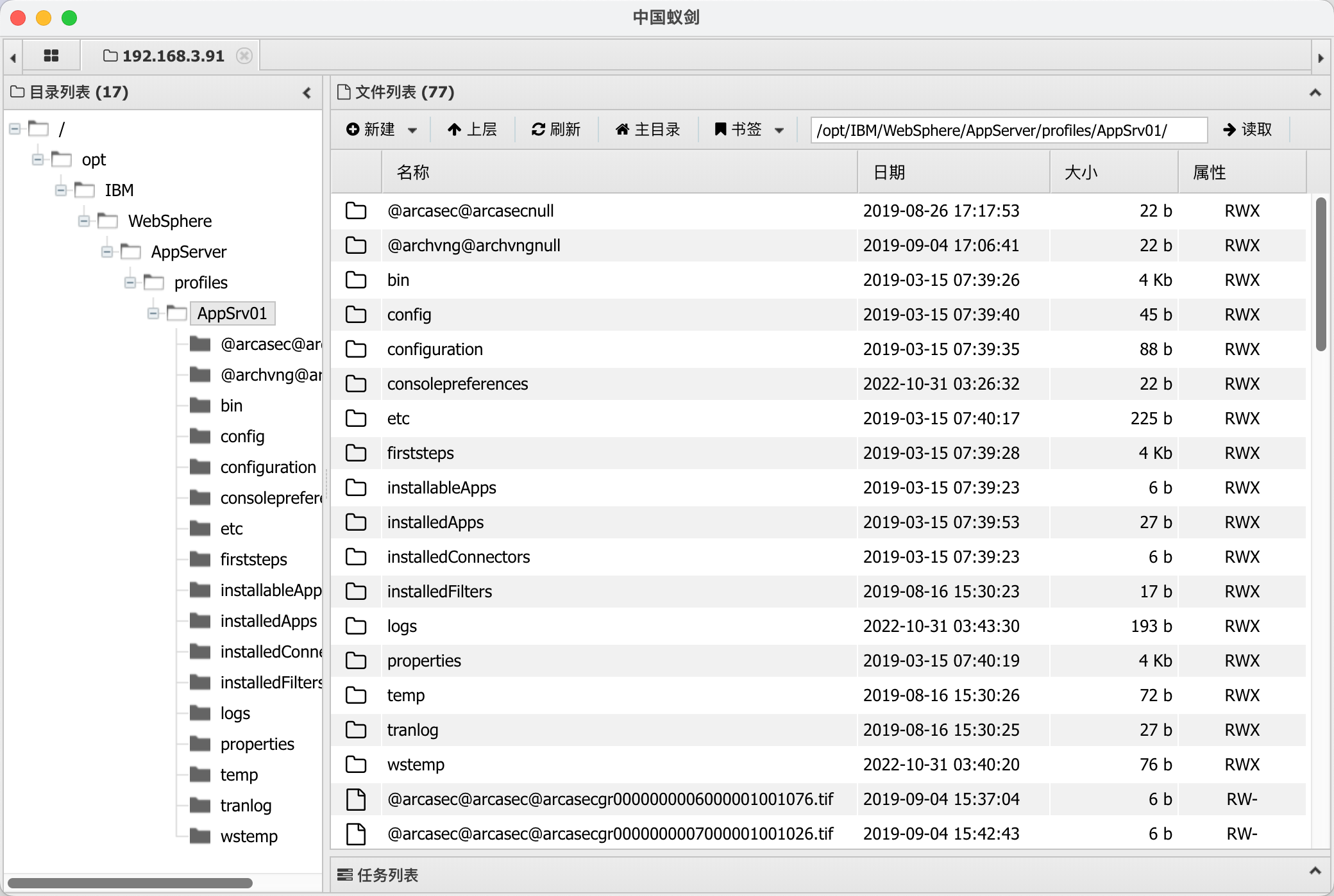 image-20221031114533985