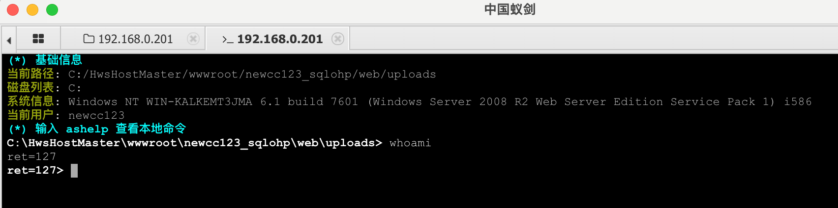 image-20240103175758049