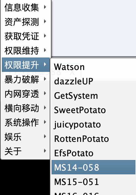image-20240103175834624