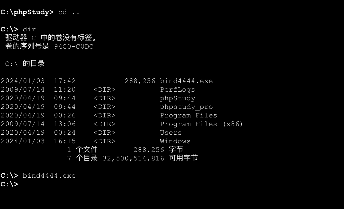 image-20240103180243507