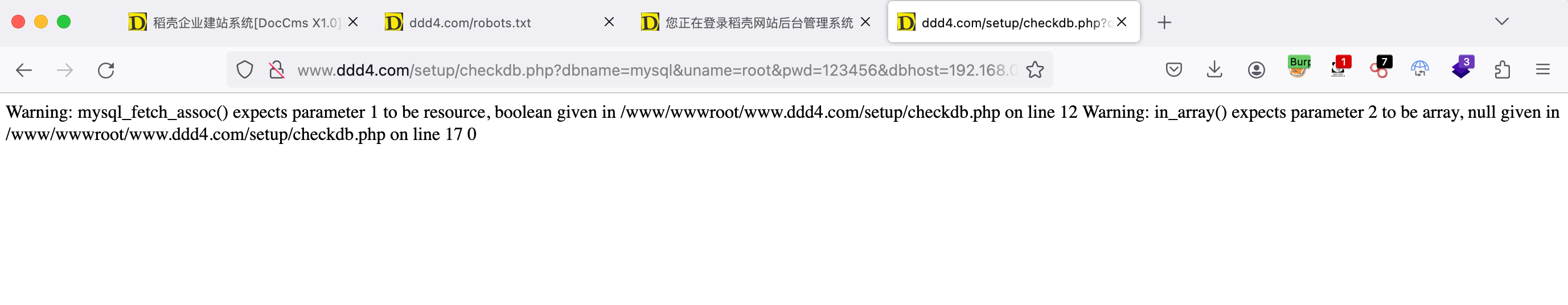 image-20240105160509114