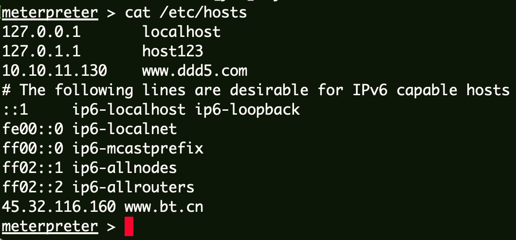 image-20240105161455903