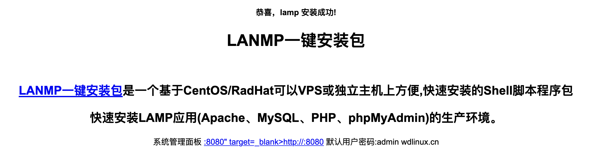image-20240105162054415