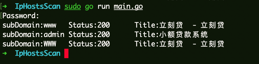 image-20240111160804969