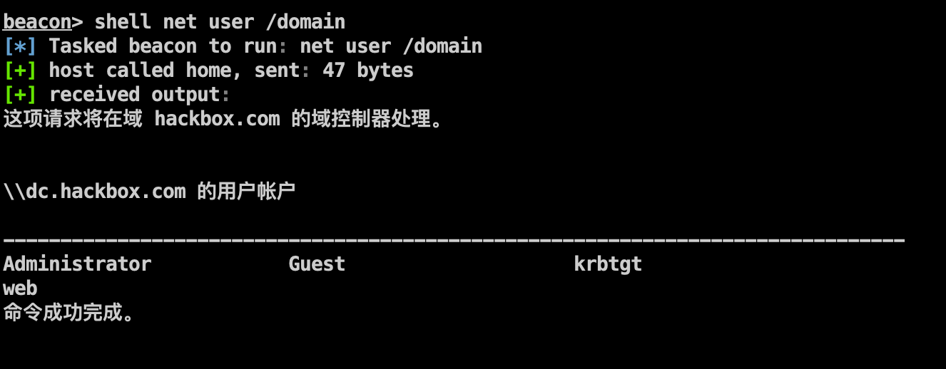 image-20240111160902091