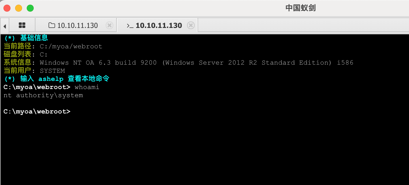 image-20240113161759201