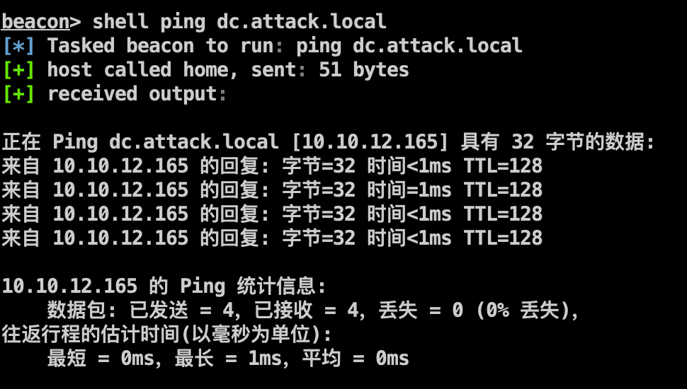 image-20240113161829022