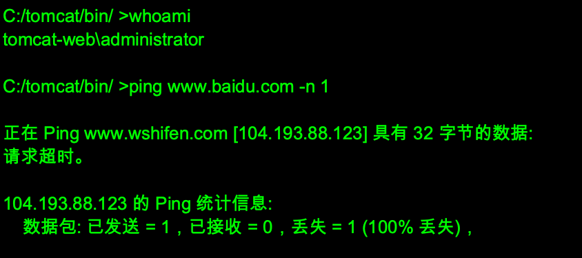 image-20240116023449269