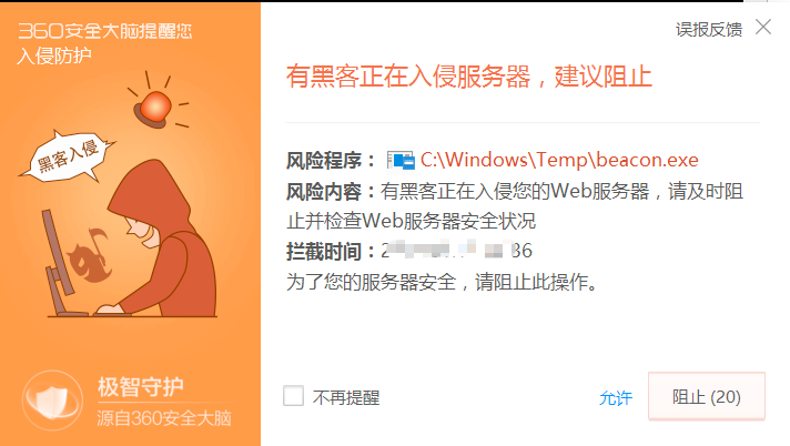 image-20240116023456875
