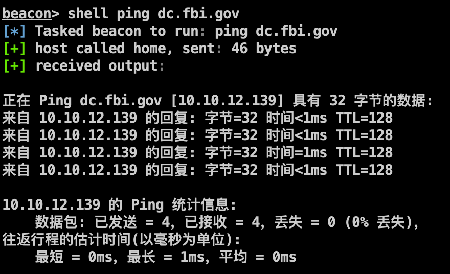 image-20240116023641155