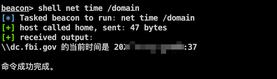 image-20240116023706862