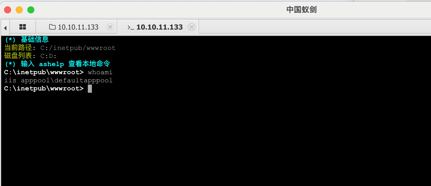 image-20240119135005216