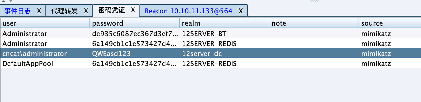 image-20240119135036862