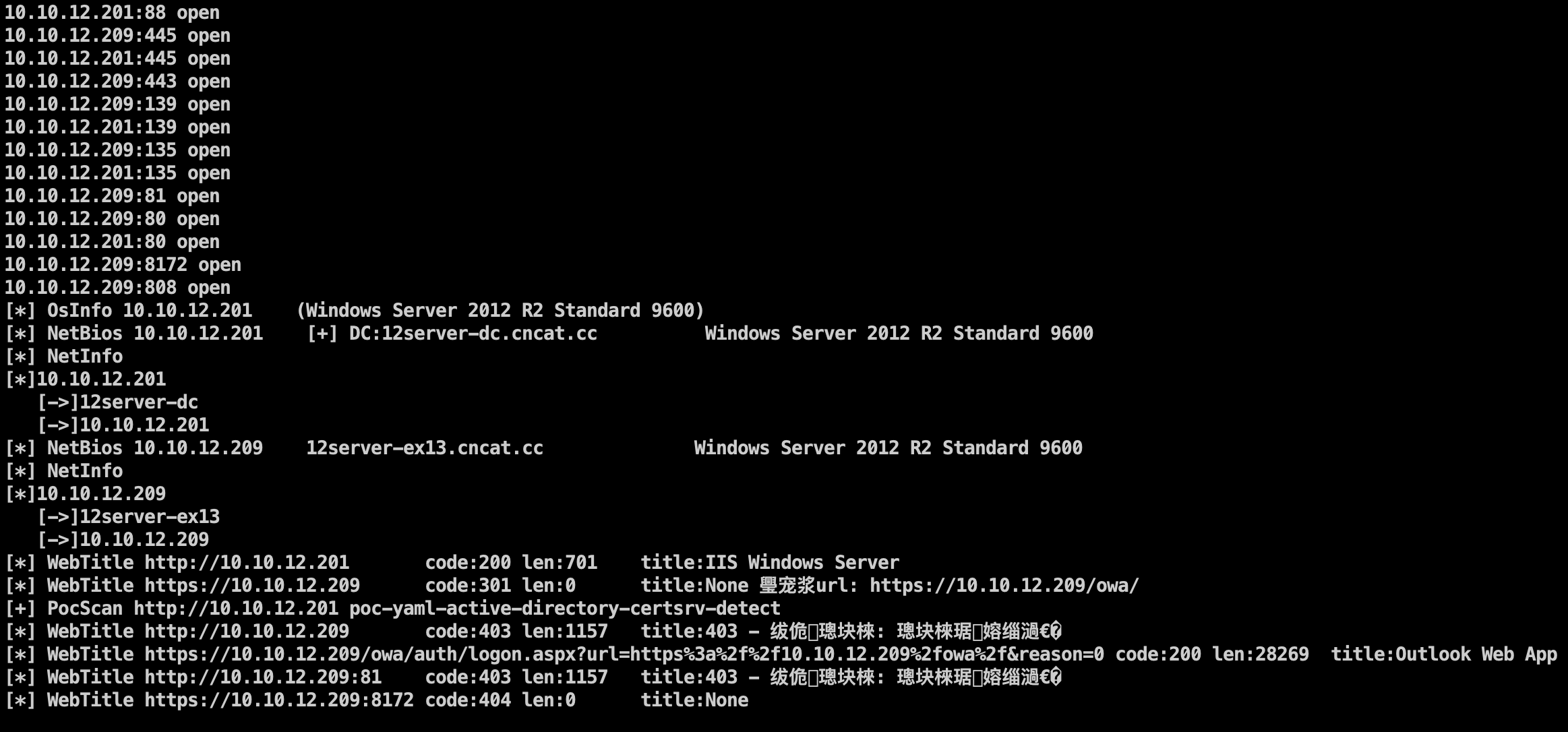 image-20240119135153548