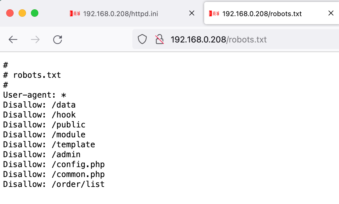 image-20240125181332369
