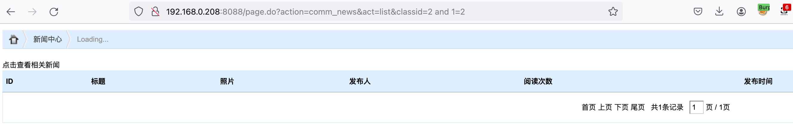 image-20240128151116643