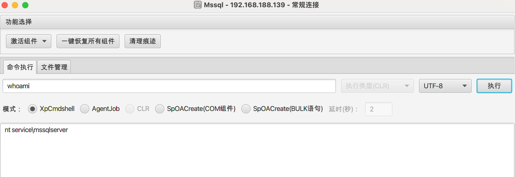 image-20240128151438540