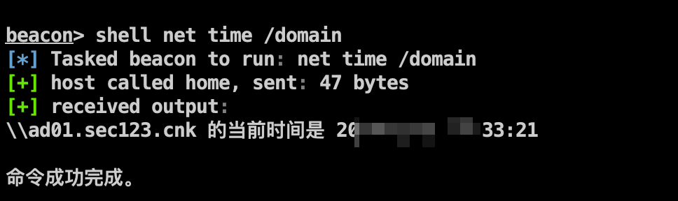 image-20240128151608689
