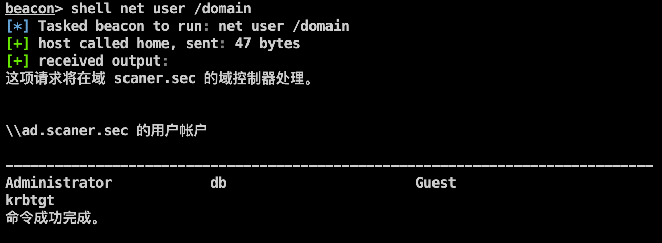 image-20240129001845837