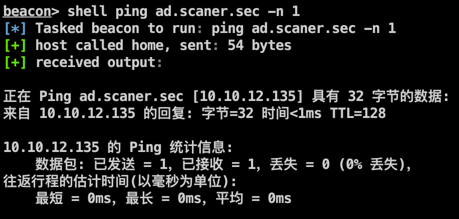 image-20240129001859702